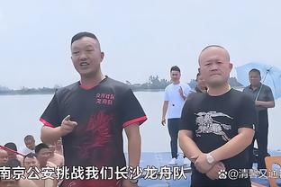 米特洛维奇：这场利雅得德比史上最强 本有机会上演帽子戏法