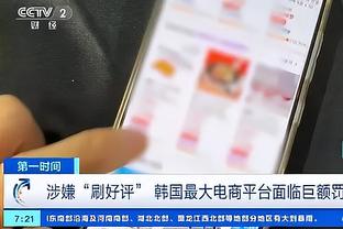 内维尔：阿森纳需要一个正印中锋，目前前场三叉戟还是不够默契