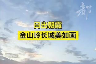 太强了！布莱克尼29中13拿到41分8篮板5助攻